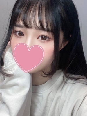 いろは