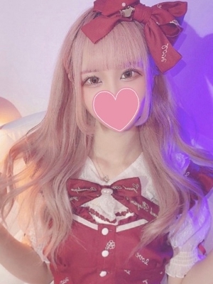 かなの