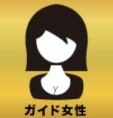 涙ぼくろ沙希