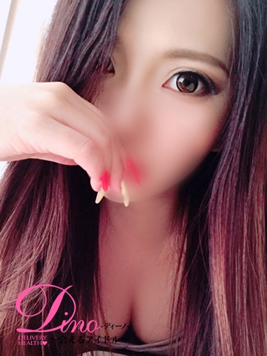 ルア