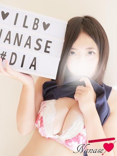 ななせちゃん