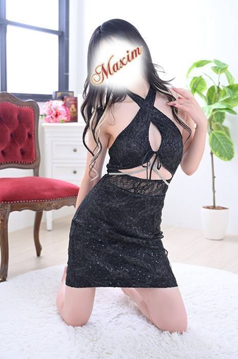 雅
