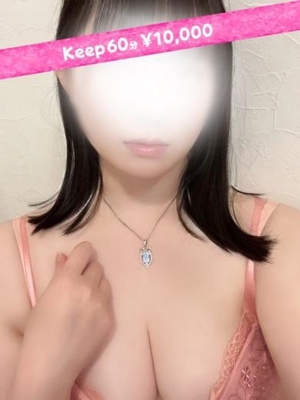 あきら★未経験小柄でＧカップ★