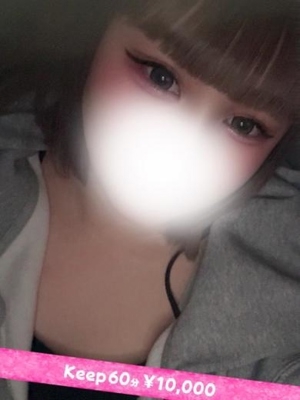 くう★19歳業界未経験★