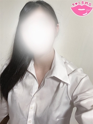 なぎ