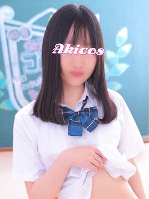 てん