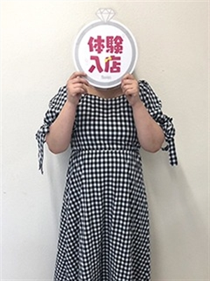 体験　あさみ