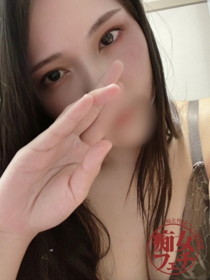 ななせ