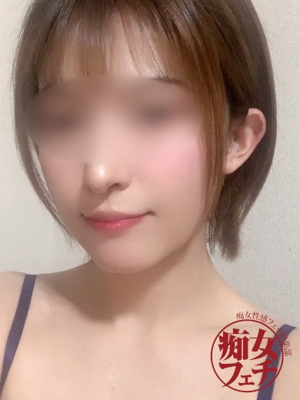  ひかる
