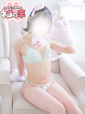 ぴよちゃん