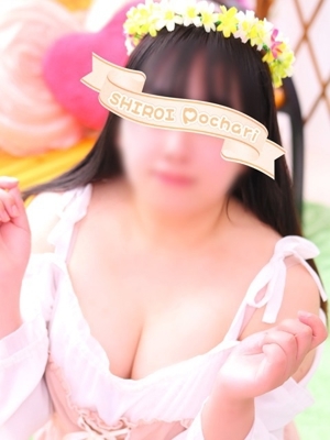 えみ