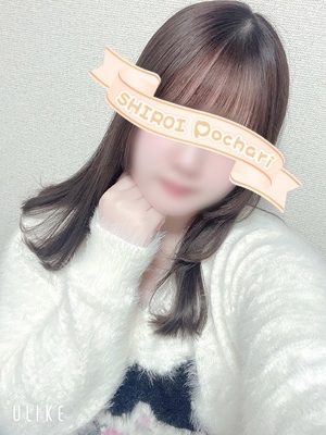 さりな