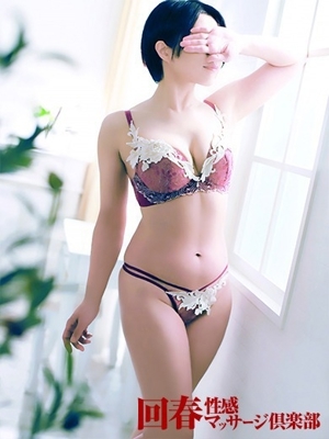 じゅん