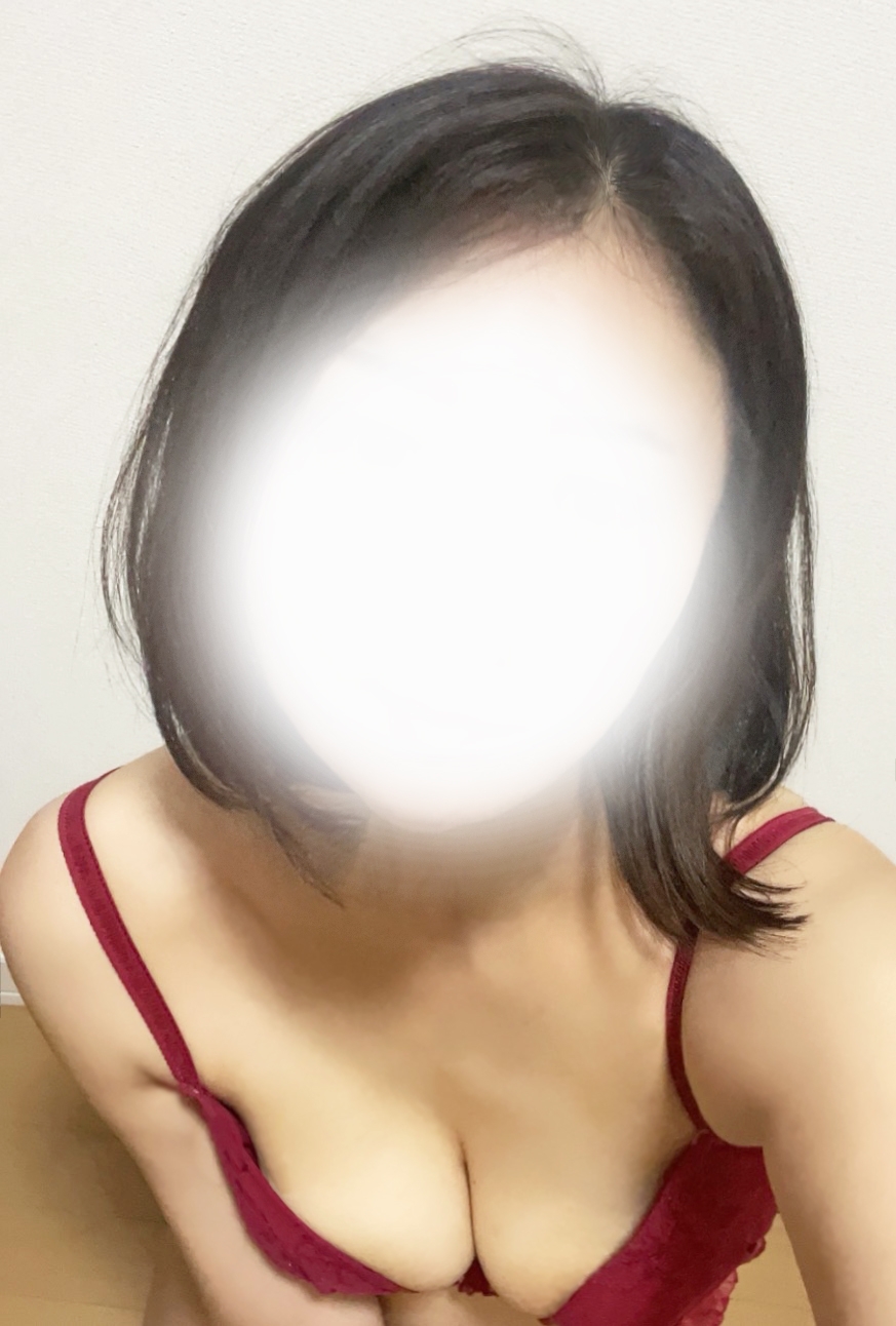 すい　