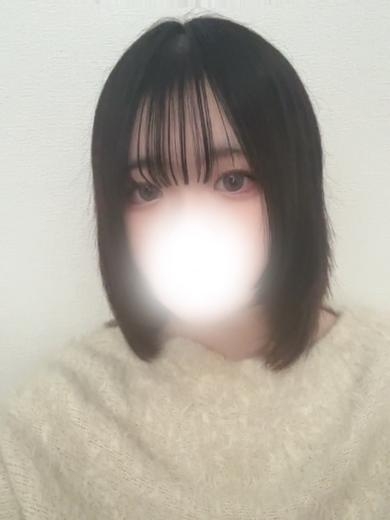 ねむ