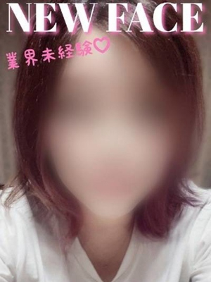 さつき