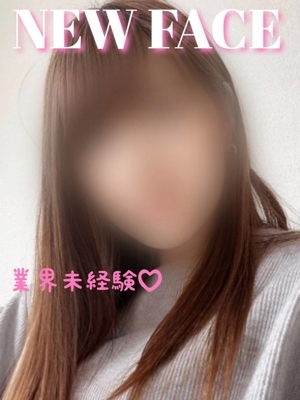 くるみ