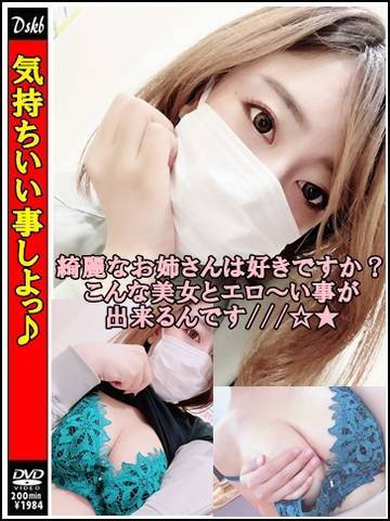 みのり