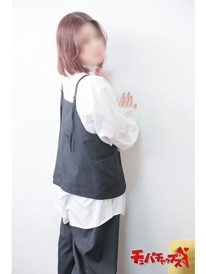 体験☆サイリ