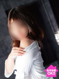 わかば