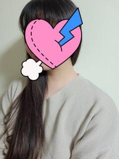 はな