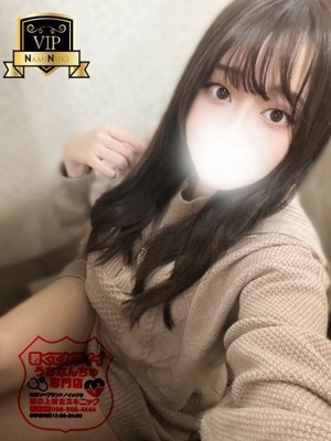 【まいか】