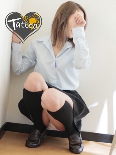 ちなみ