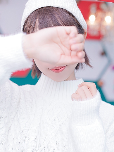 いろは
