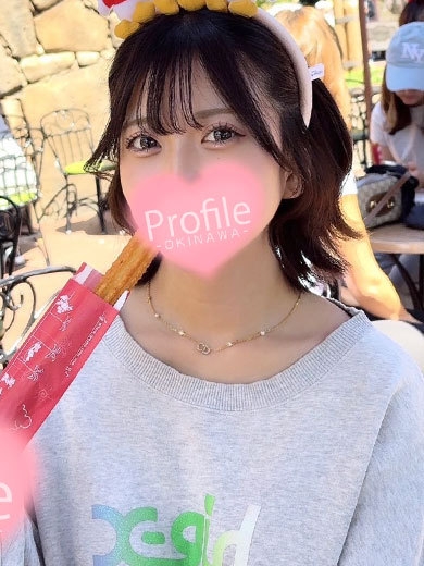 すずの