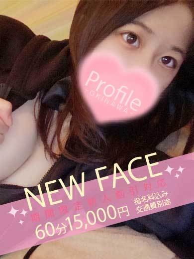 そあら