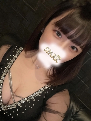 えみりあ