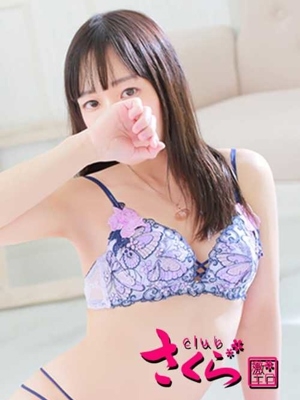 この