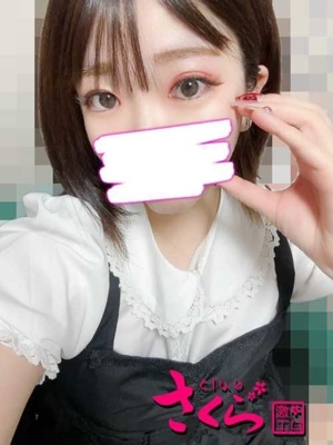 つゆ