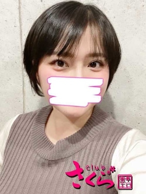 みさき