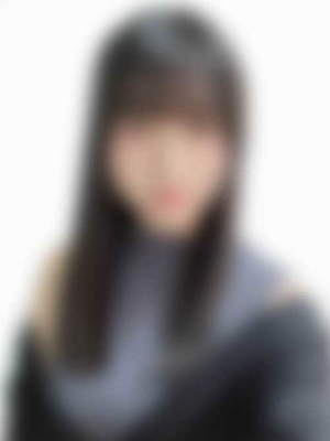 なつ