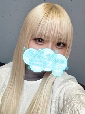 とあ