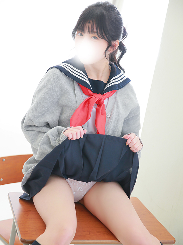 もも