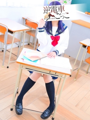 あおい