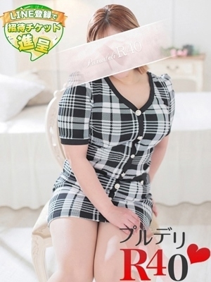 沢田あかね