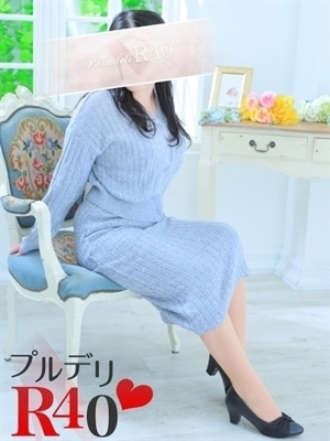 緒方美奈代