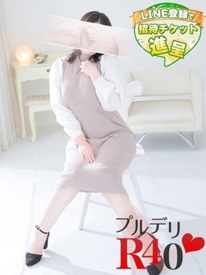 小島みなみ