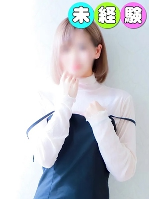 ゆうか