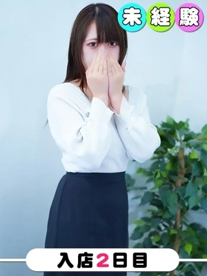 ゆり