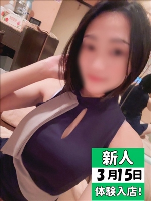あまね