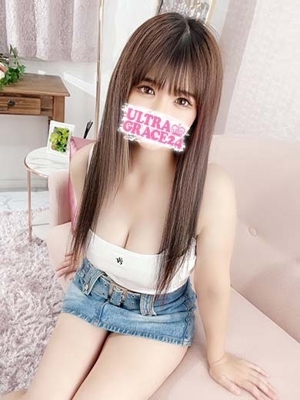 ゆうか