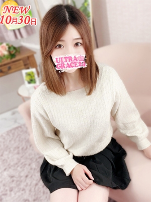あやか