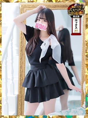 あいり