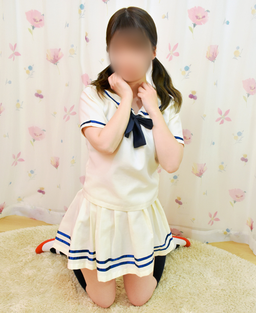 かな
