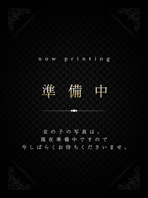 れいか
