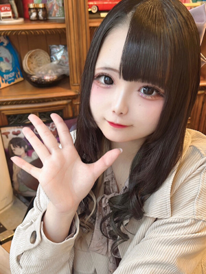 双葉はるの